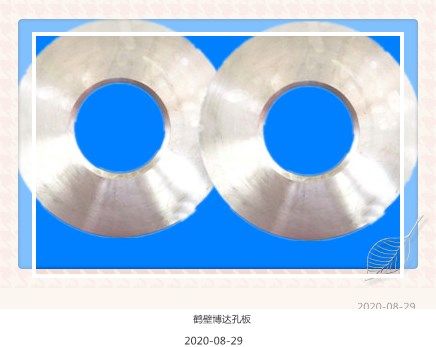 抽放管路KLG型孔板保質(zhì)保量不偷懶